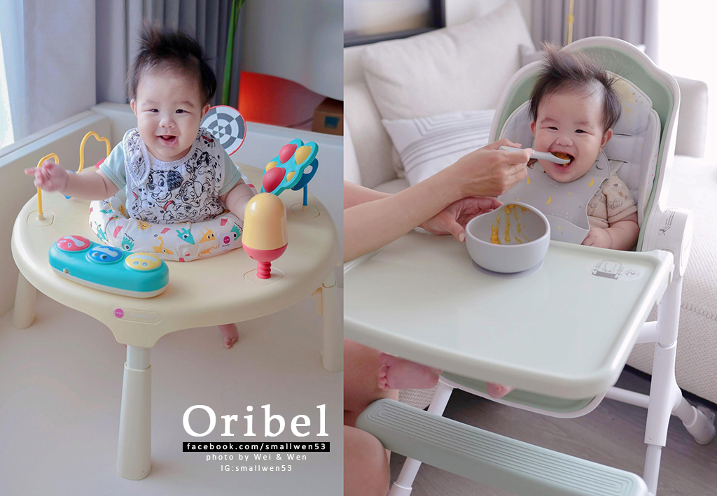 【團購】育兒神器♥ 新加坡Oribel成長型高腳餐椅/多功能遊戲桌